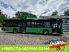 MAN A 21 Lions City Stadtbus Linienbus *KLIMA* gnstig.