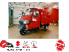 Piaggio APE 50 Kasten Rot ZAPC81 NEU und sofort verfgbar!!!
