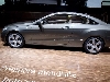 Mercedes-Benz E-Klasse Coup ELEGANCE E 250 CDI BlueEFFICIENCY, 150 kW (204 PS),