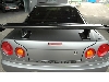 Nissan Skyline GT-R Coupe **980 PS** Unikat