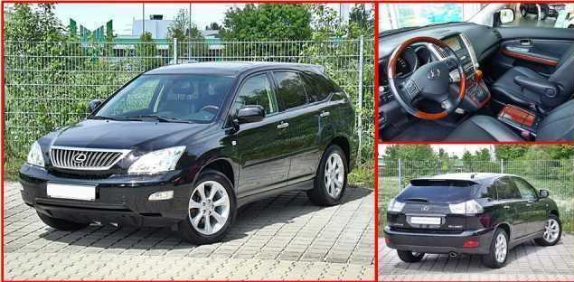 Lexus RX 350 Executive - 2007