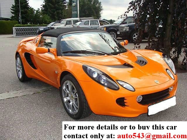 Lotus Elise SC