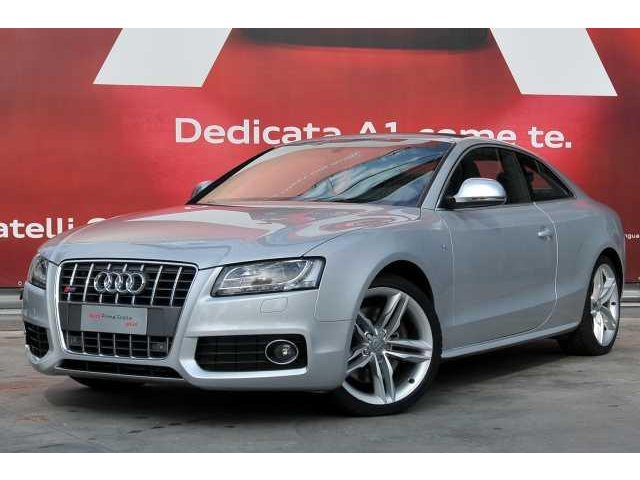 Audi S5 4.2 V8 quattro tiptronic