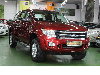 Ford Ranger Doppelkabine 4X4 XLT *4x4 Farm*