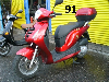 Honda PS 125i WIE NEU Keine Kratzer