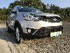 SsangYong Korando 2.2 TD 4x4 Quartz Euro6 Navi 1.Hand PDC