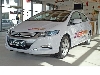 Honda Insight 1.3 Elegance