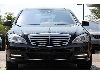 Mercedes-Benz S 550 7G-TRONIC Premium II-Rear Entertainment