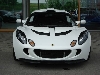 Lotus Exige S