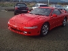 Mitsubishi 3000 GT *TWIN TURBO*TV-2015*45000 KM*LEDER*