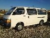 Toyota Hiace H20 LANG 